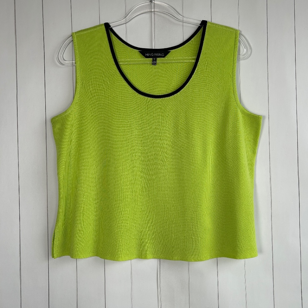 Ming Wang size L sleeveless shell top cropped green black trim acrylic careerwea